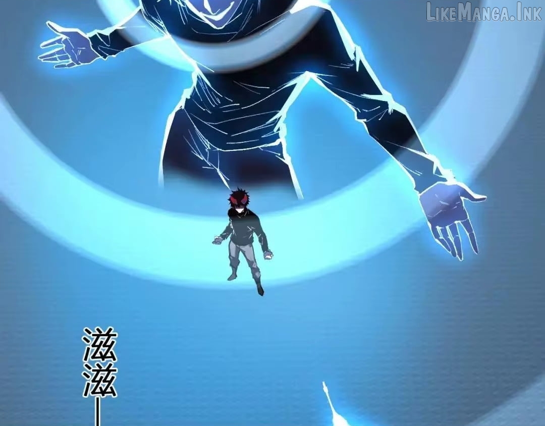 Doomsday for All: Me, Virus Monarch Chapter 122 - page 15
